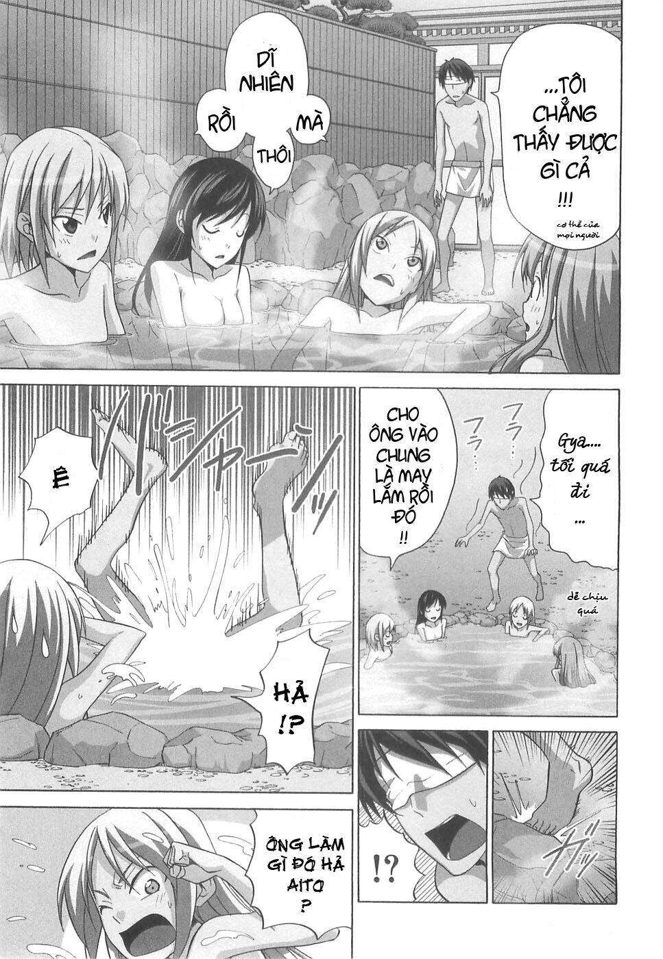 tác giả manga và cô phụ tá chapter 30 5