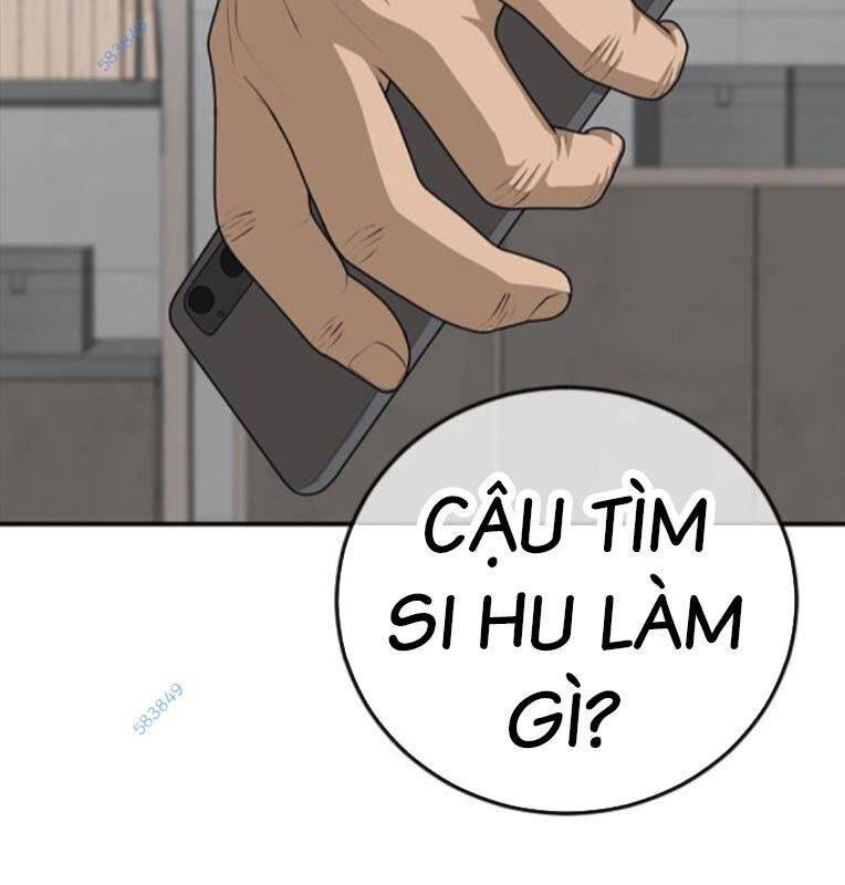 thời đại ulzzang chapter 30.5 124