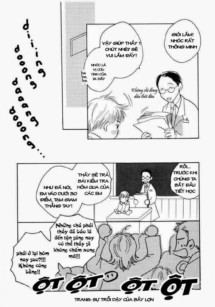 sukijanai kedo aishiteru chapter 9 11