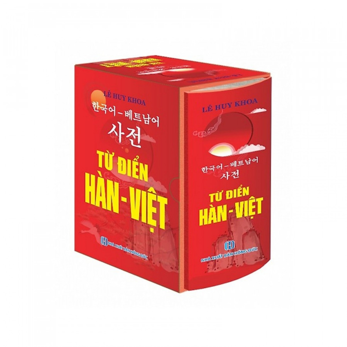 Từ Điển Hàn - Việt Bìa Đỏ ( 120.000 Mục Từ ) tặng kèm bookmark