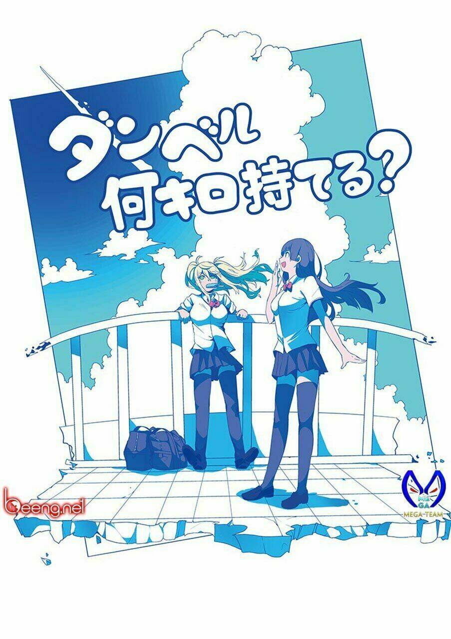 danberu na kiro moteru chapter 13 4