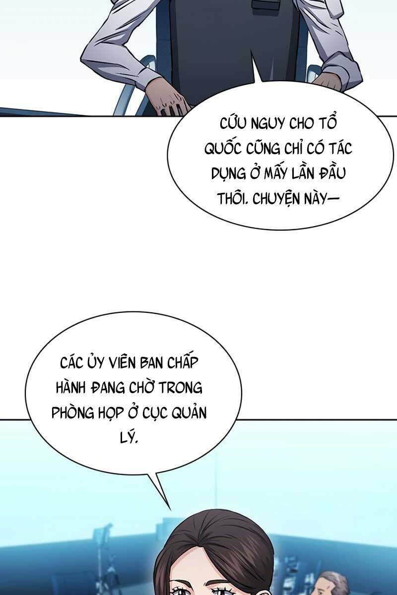 druid tại ga seoul - người hóa thú chapter 86 115