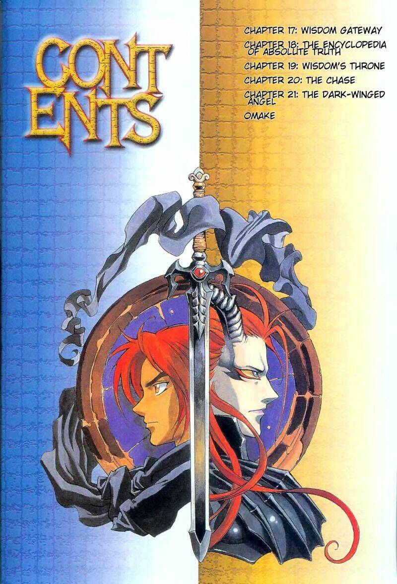 monster collection chapter 17 4