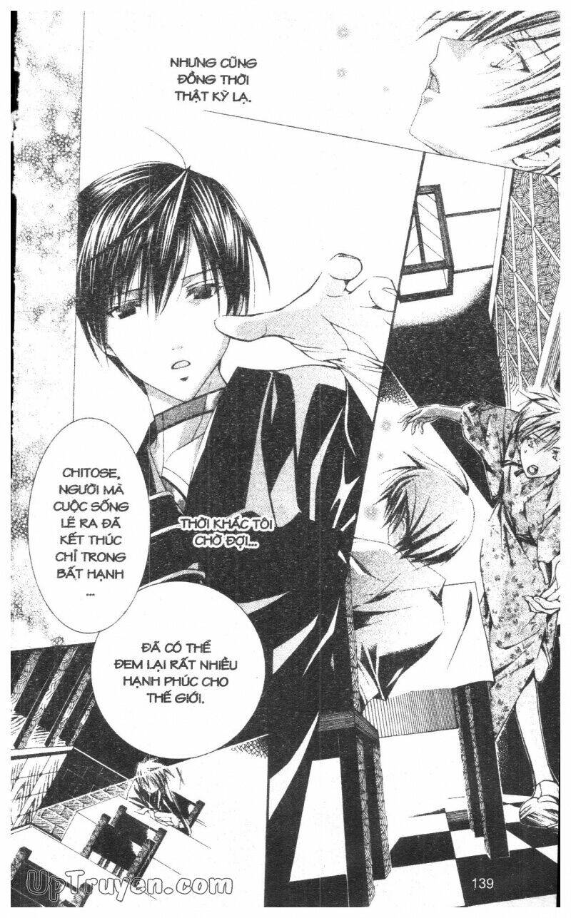 nightmare inspector chapter 10 139