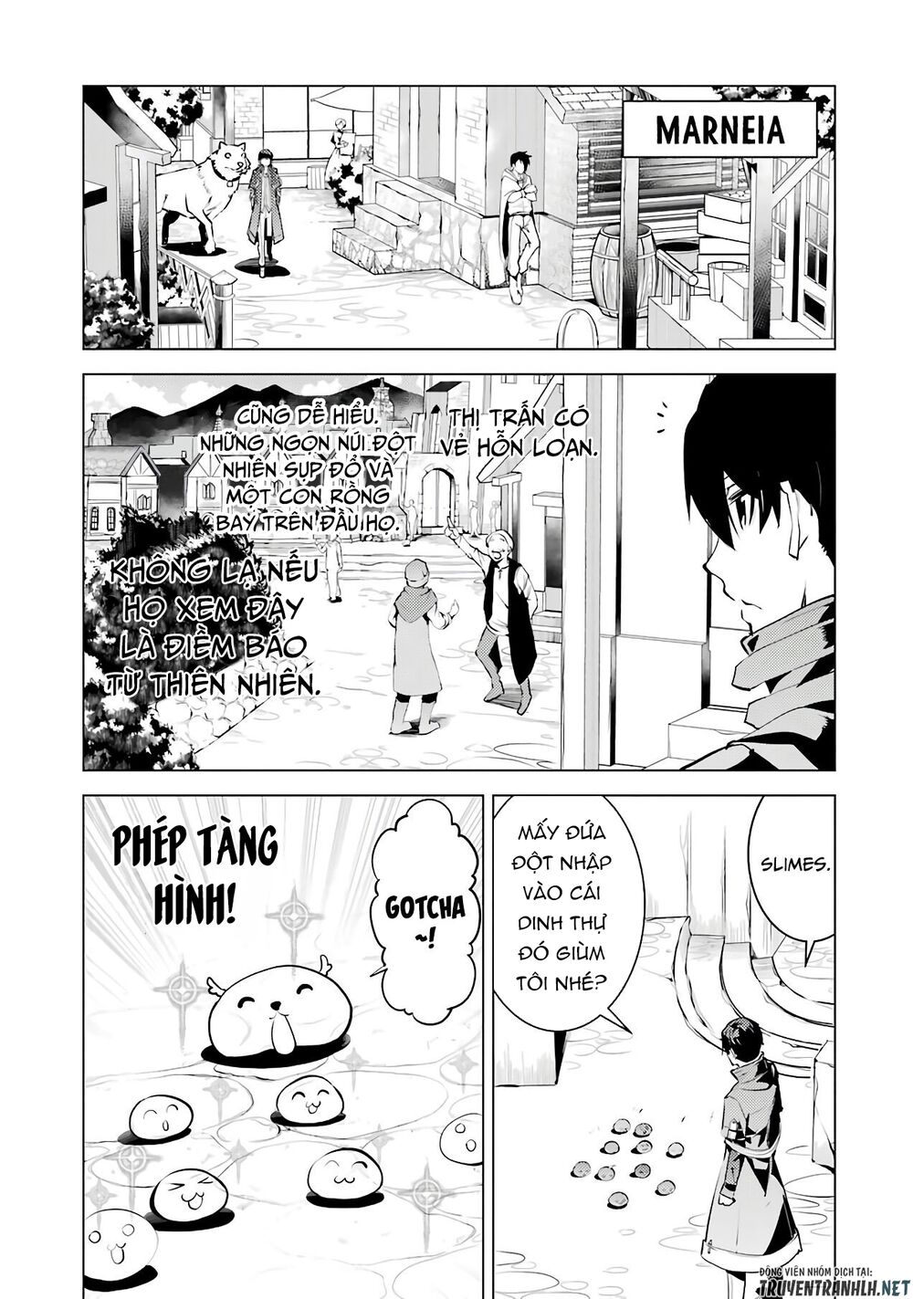 tensei kenja no isekai raifu ~ daini no shokugyo wo ete, sekai saikyou ni narimashita~ chapter 25 24