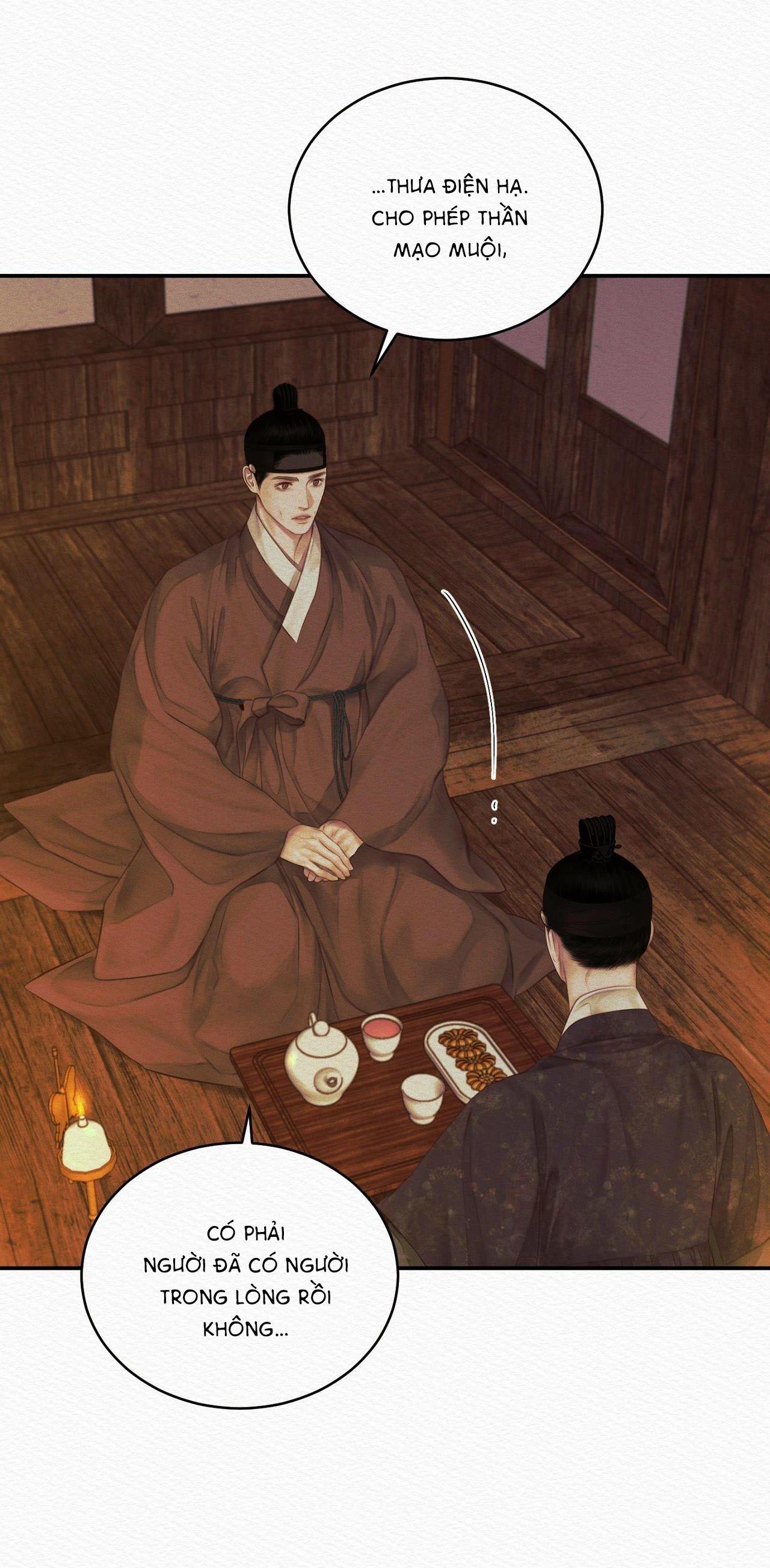 qủy dạ khúc chapter 57 22