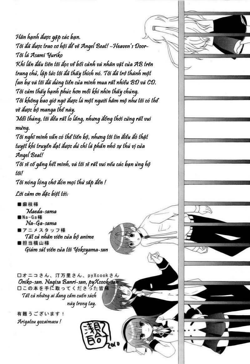 angel beats! heaven's door chapter 6.5 10