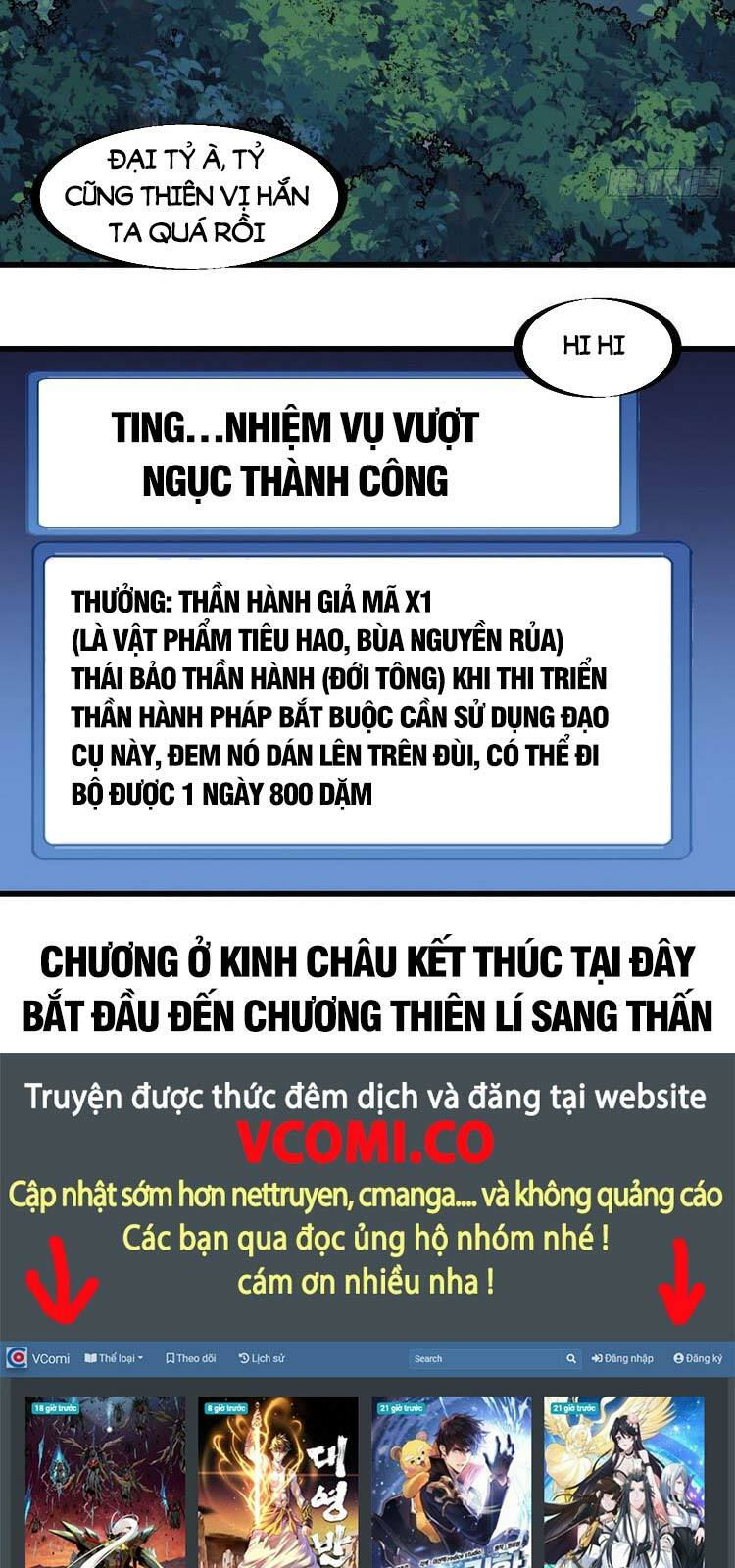 ta có một sơn trại chapter 233 29