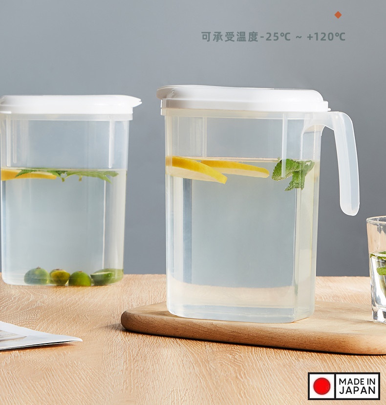 Bình đựng nước có quai Cool Handy 1.8L - Hàng nội địa Nhật Bản (Made in Japan) (Giao màu ngẫu nhiên)