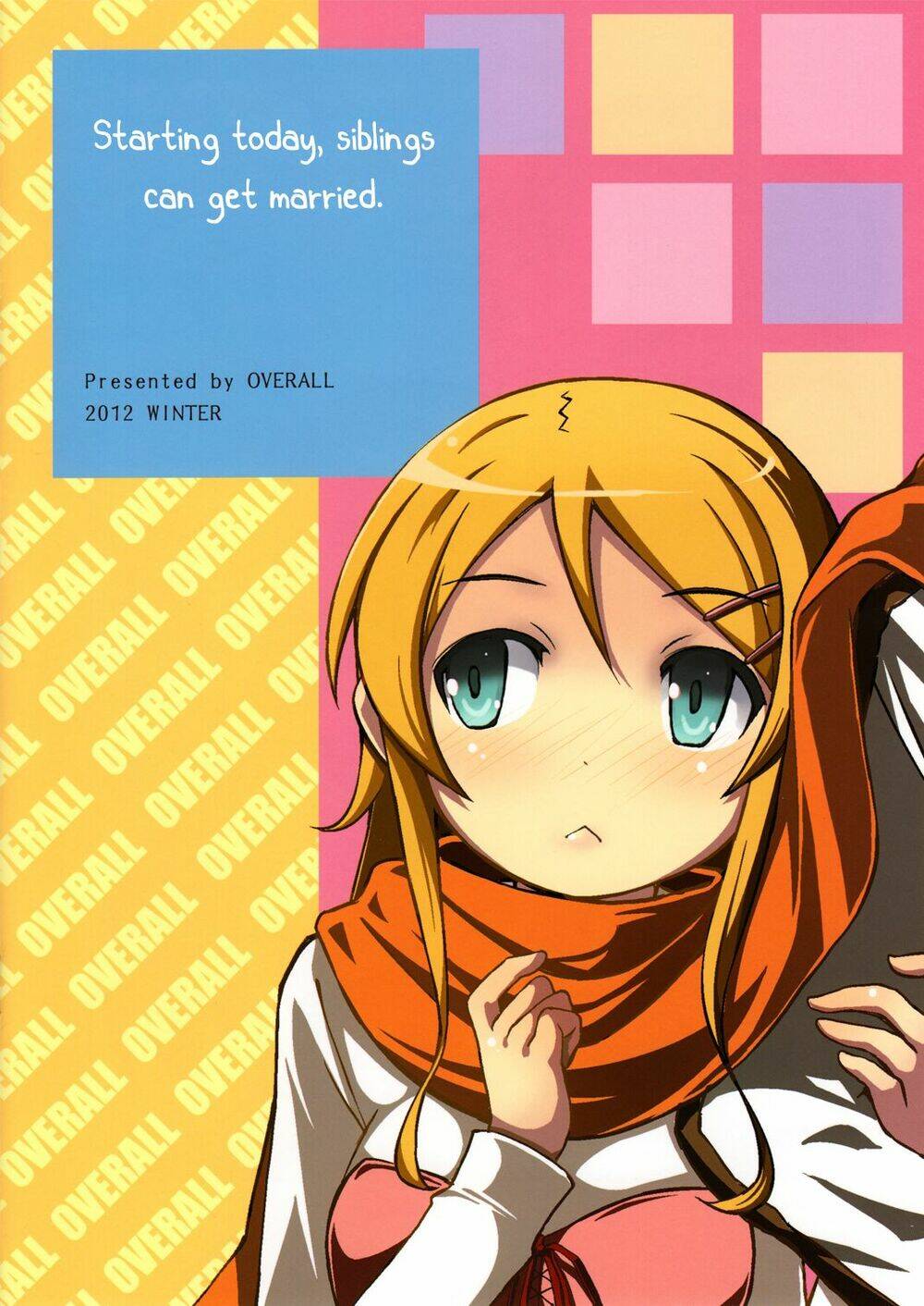 oreimo dj collection chapter 12 28