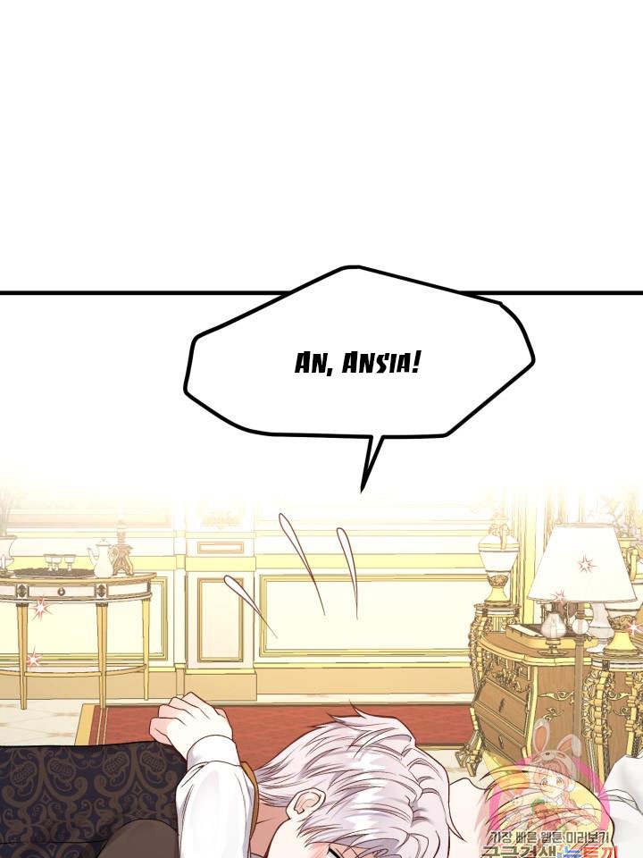 trở thành vợ thái tử quái vật chapter 19.1 3