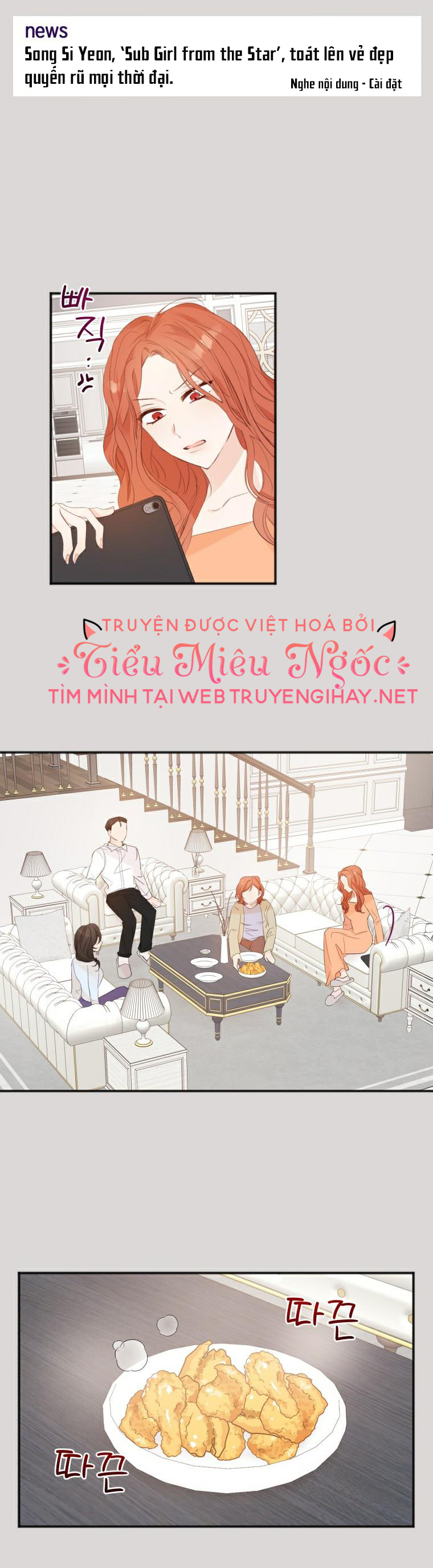 cuộc giao dịch lý tưởng chapter 24 9