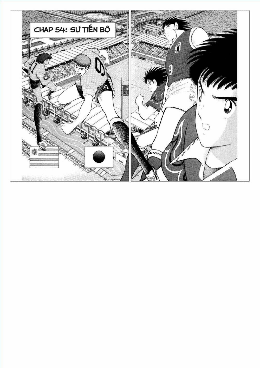 captain tsubasa : world youth (part 2) chapter 54 3