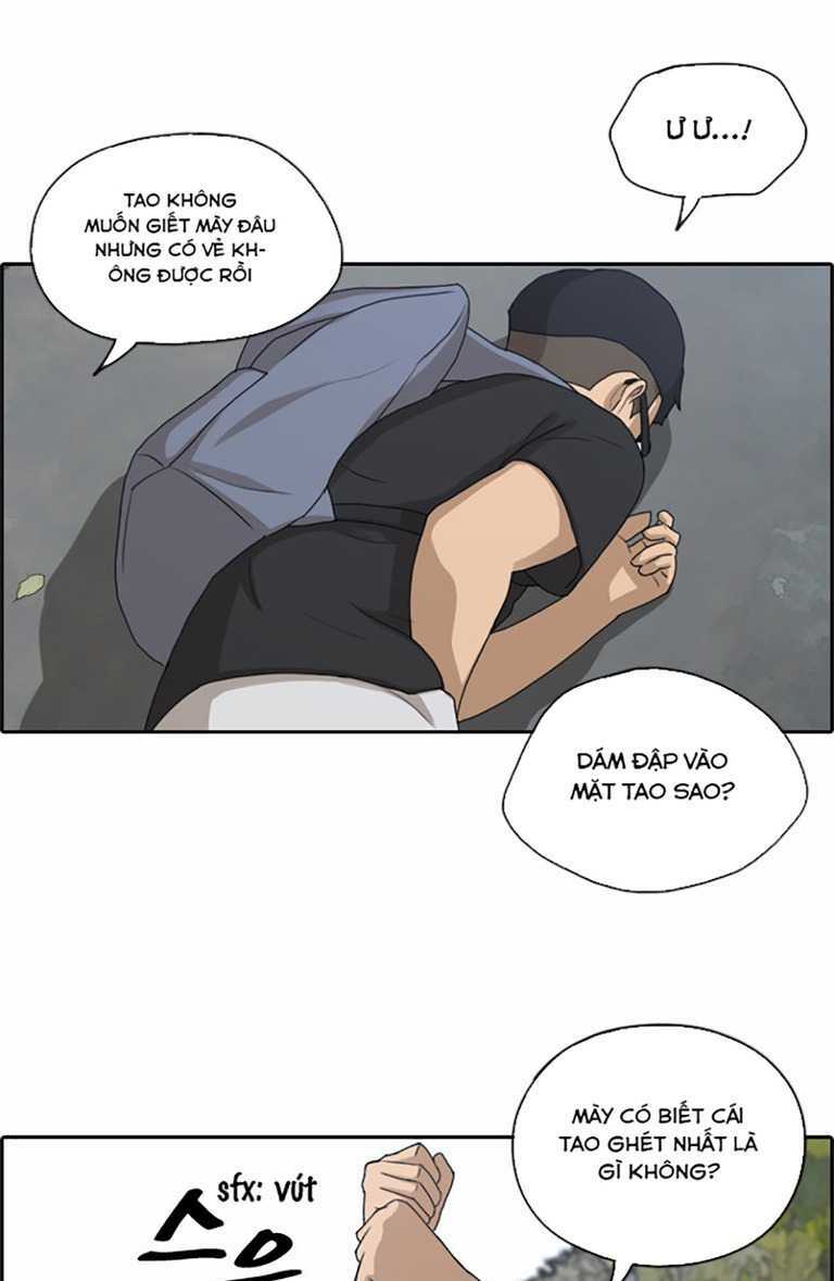 free draw m chapter 131 11