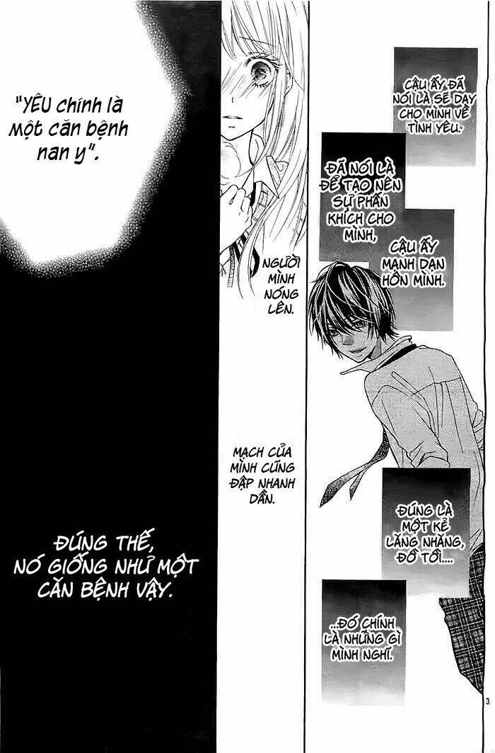 hatsukoi wazurai chapter 2 5