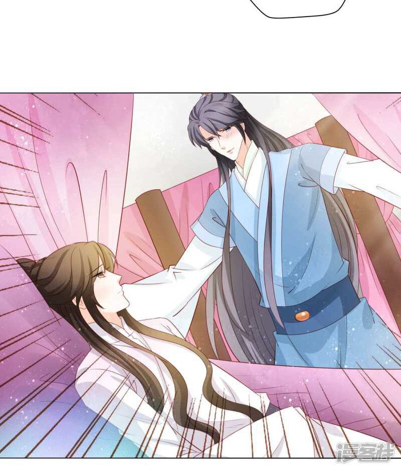 nam phi nữ tướng chapter 49 30