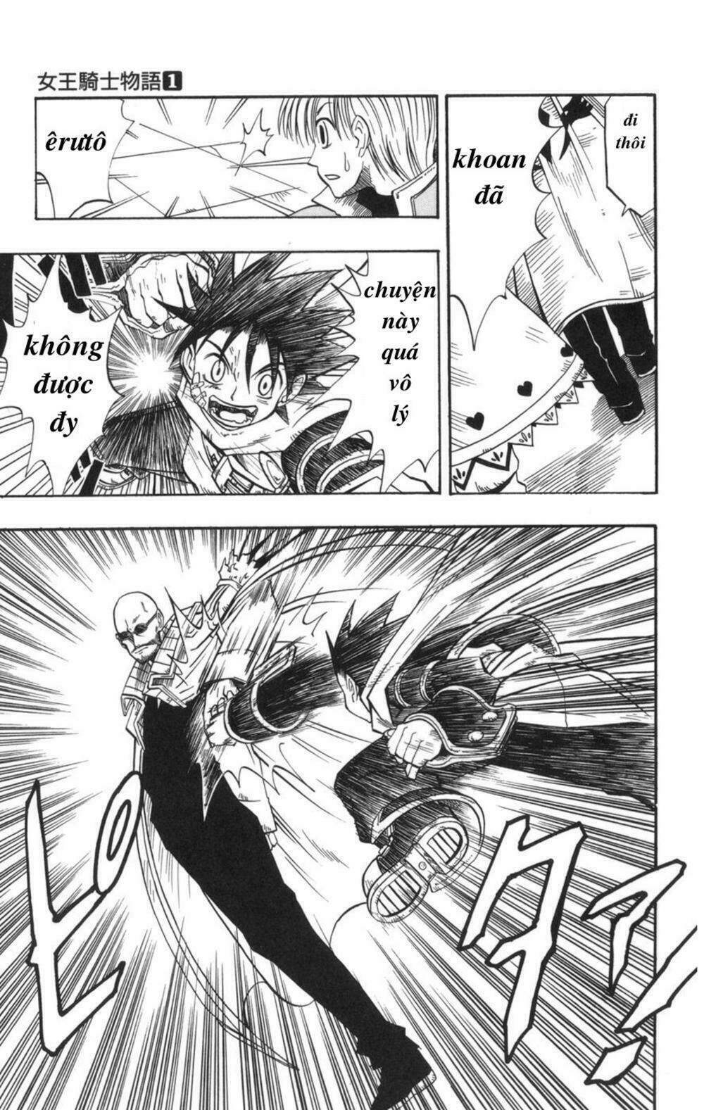 saga of queen knight chapter 7 16