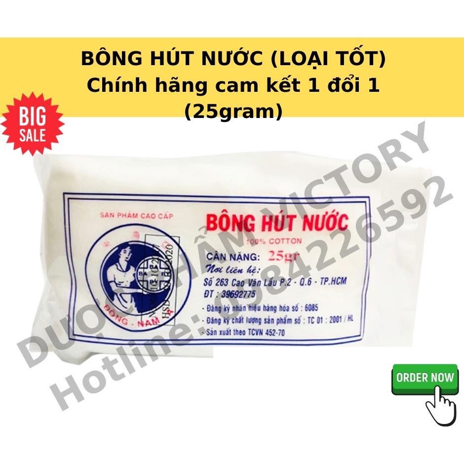 BÔNG HÚT NƯỚC 100% COTTON 25G