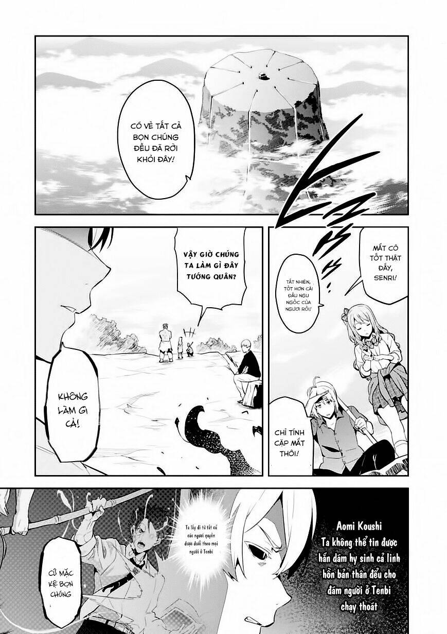 maken-ki! chapter 89 4