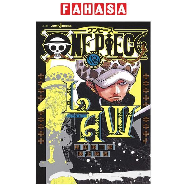 One Piece Novel Law