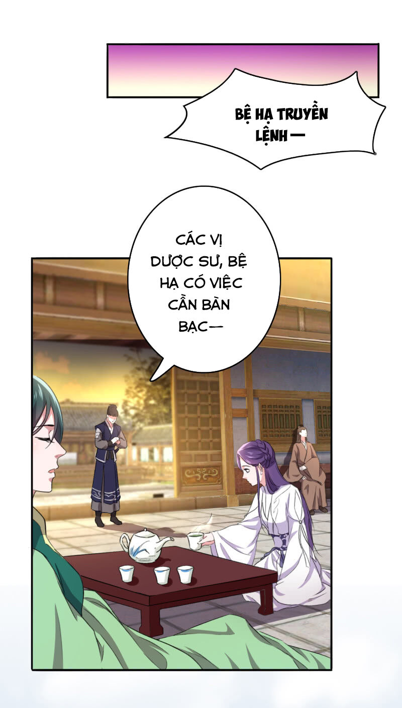 tà y cuồng thê chapter 84 23