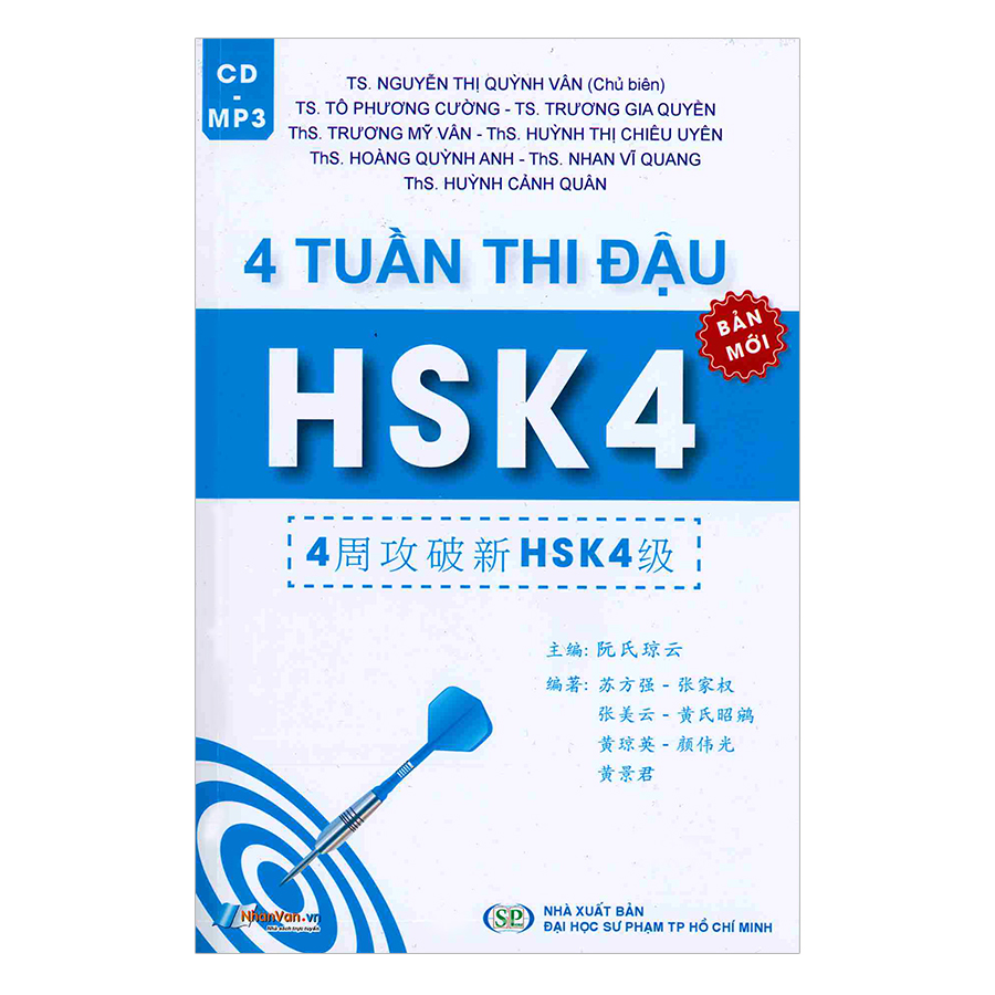 4 Tuần Thi Đậu HSK4 (Cấp Độ 4) - Kèm CD