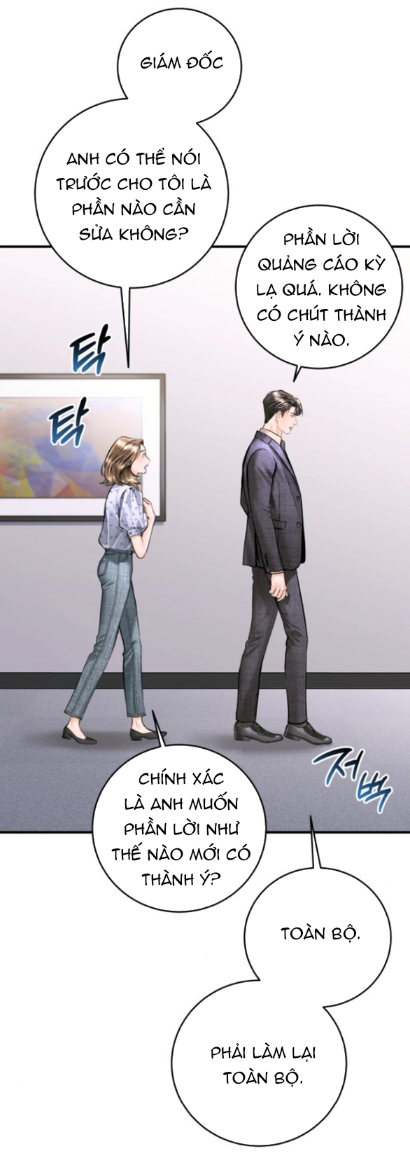 đứa trẻ trông giống tôi chapter 26.2 29