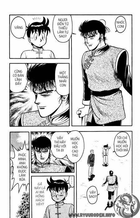 hoàng phi hồng phần 1 chapter 16 17