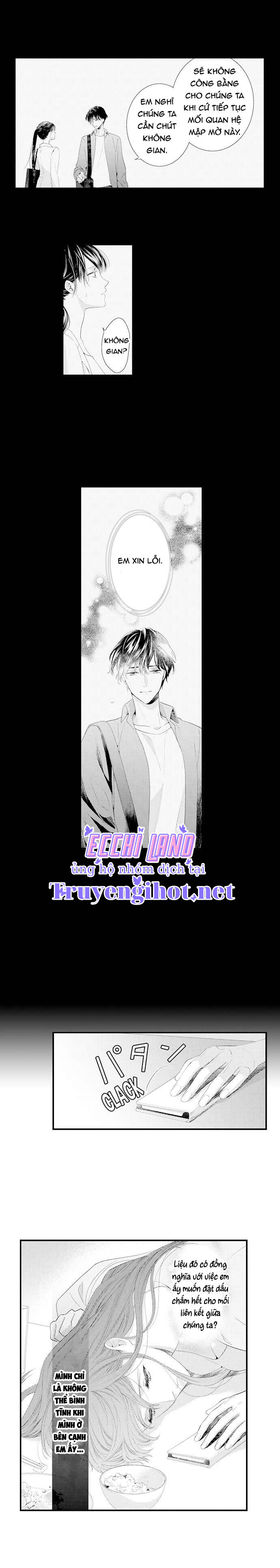 mối quan hệ kỳ lạ của chúng ta (full) chapter 13.1 5