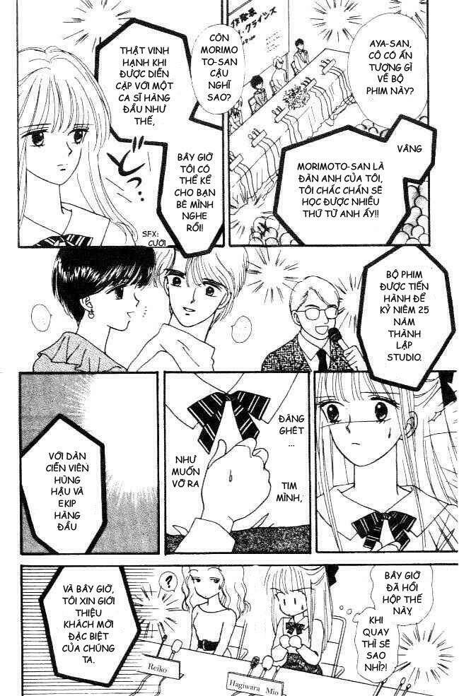 handsome na kanojo chapter 1 31