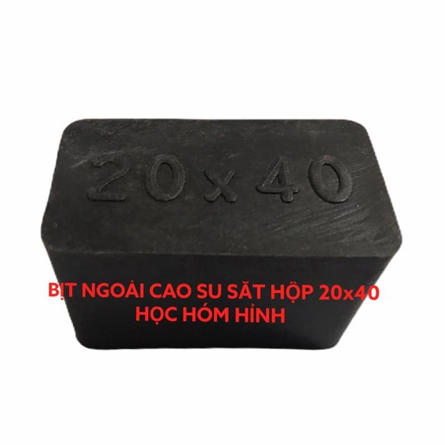 Combo 10 Chụp bịt cao su ngoài sắt hộp 20x40