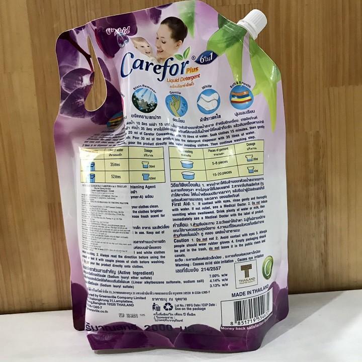 Nước giặt, xả đậm đặc Carefor túi 2000ml Thái Lan