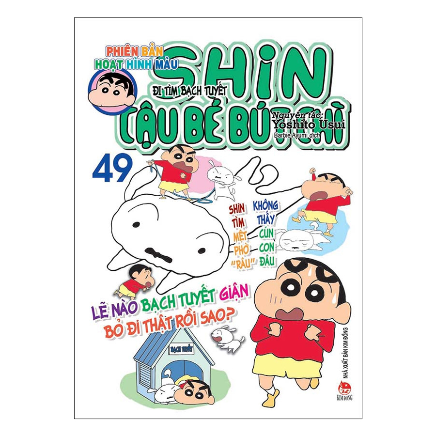 Shin Cậu Bé Bút Chì Phiên Bản Hoạt Hình Màu: Đi Tìm Bạch Tuyết - Tập 49