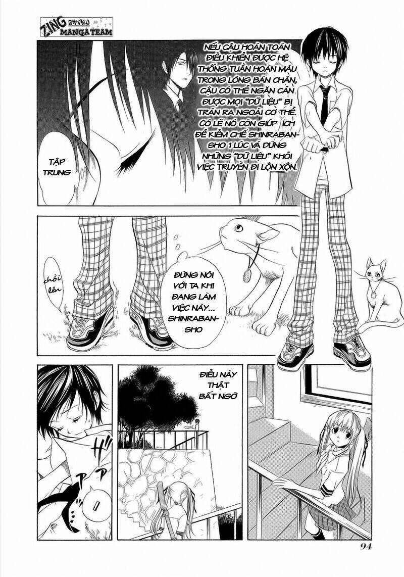 nabari no ou chapter 3 26