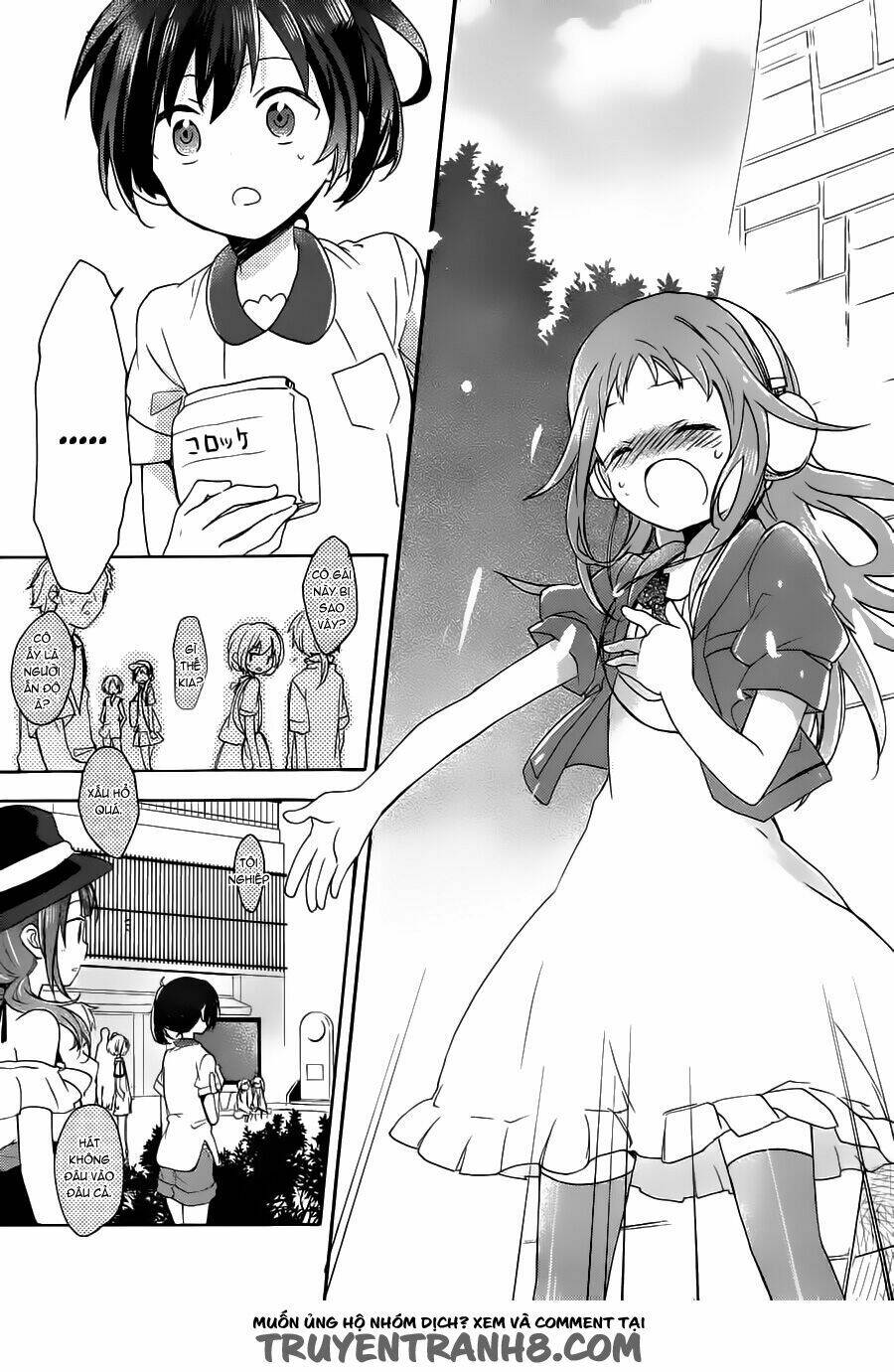 tari tari chapter 1 55