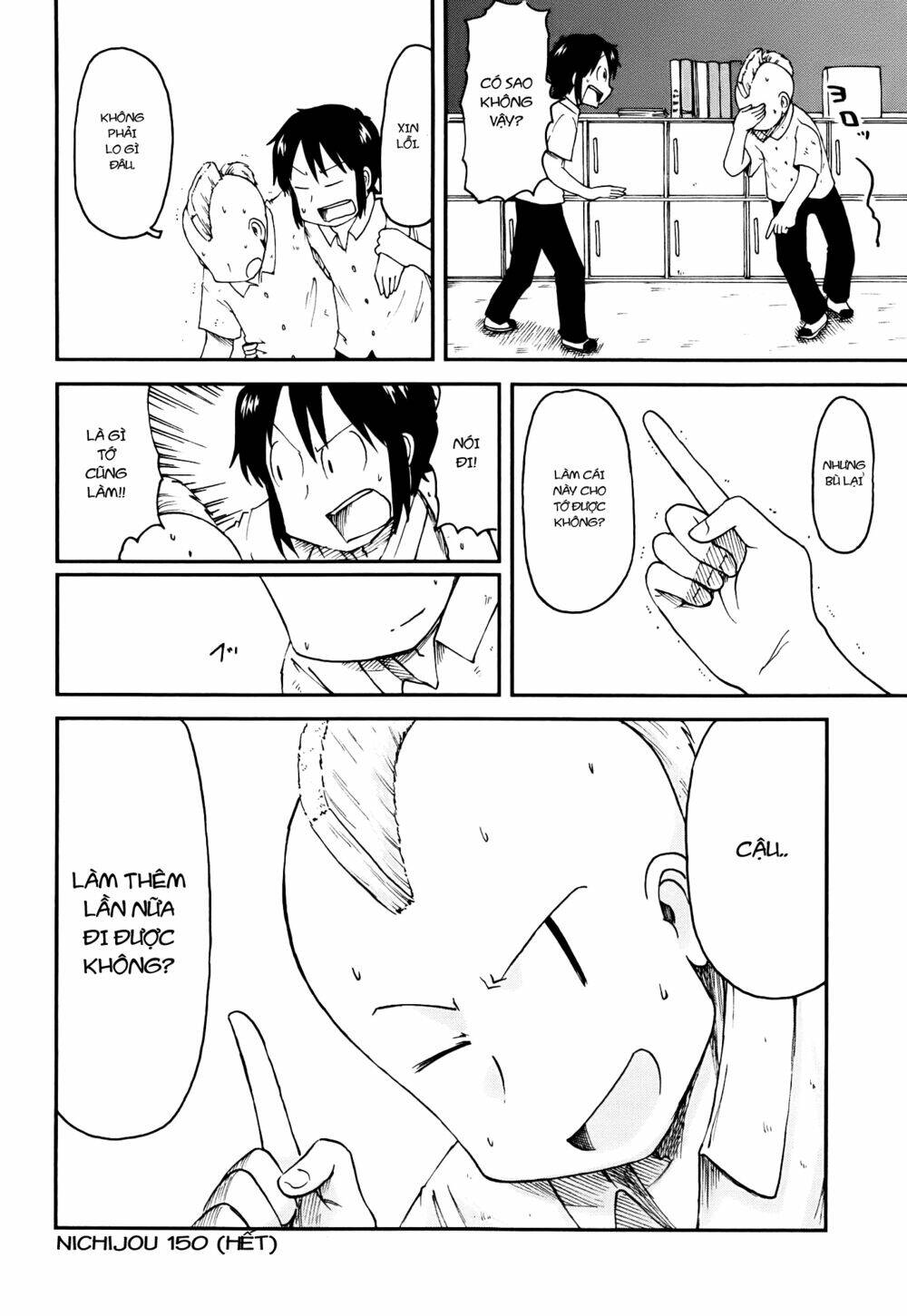nichijou chapter 150 10