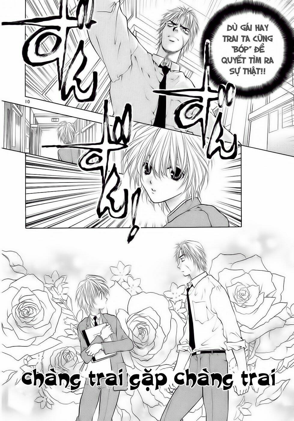 girls saurus dx chapter 31 10