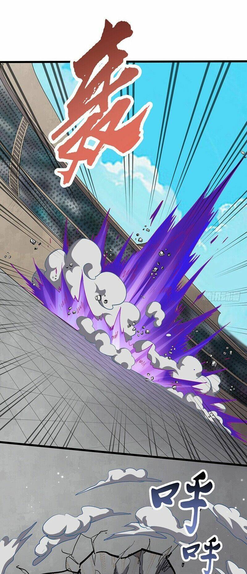 hỗn độn kiếm thần chapter 190 25