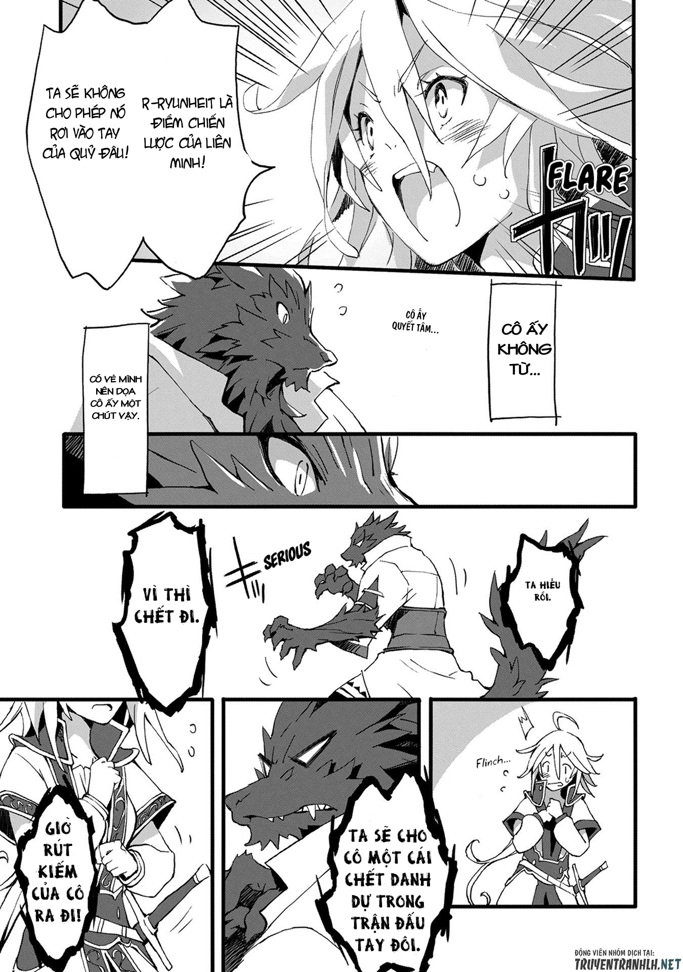 jinrou e no tensei, maou no fukkan: hajimari no shou chapter 2 3