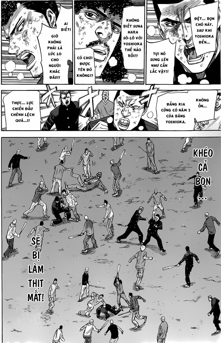 a-bout! chapter 71 5
