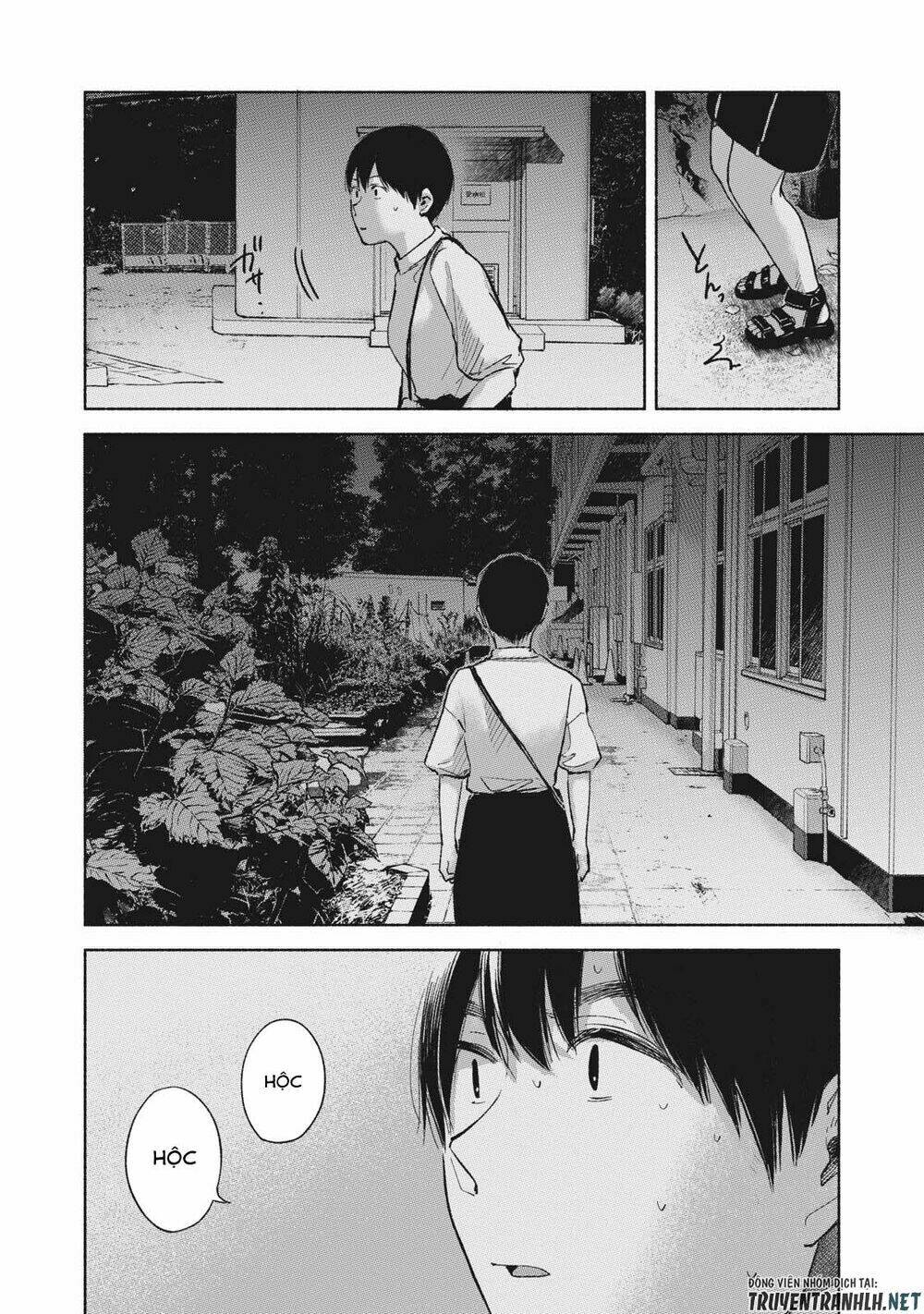 my daughter's friend chapter 52 14