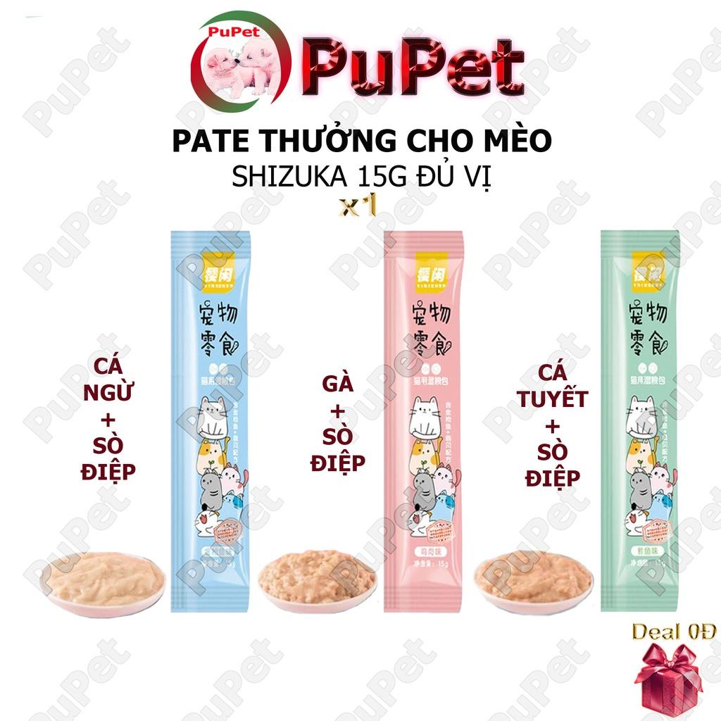 Thanh súp thưởng pate đủ vị Shizuka (Shinzuka) hiệu cherry Blossom 15g cho mèo - PuPet Shop