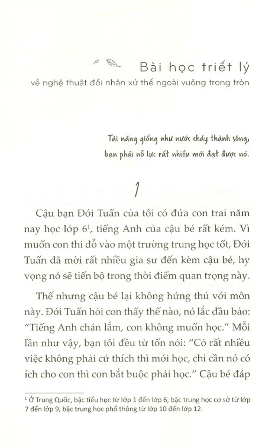 Bài Học Vuông Tròn (Tặng Kèm 01 Bookmark)