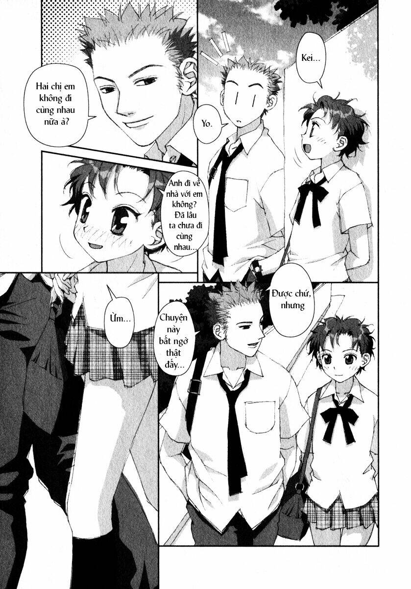 boku no futatsu no tsubasa chapter 12 25