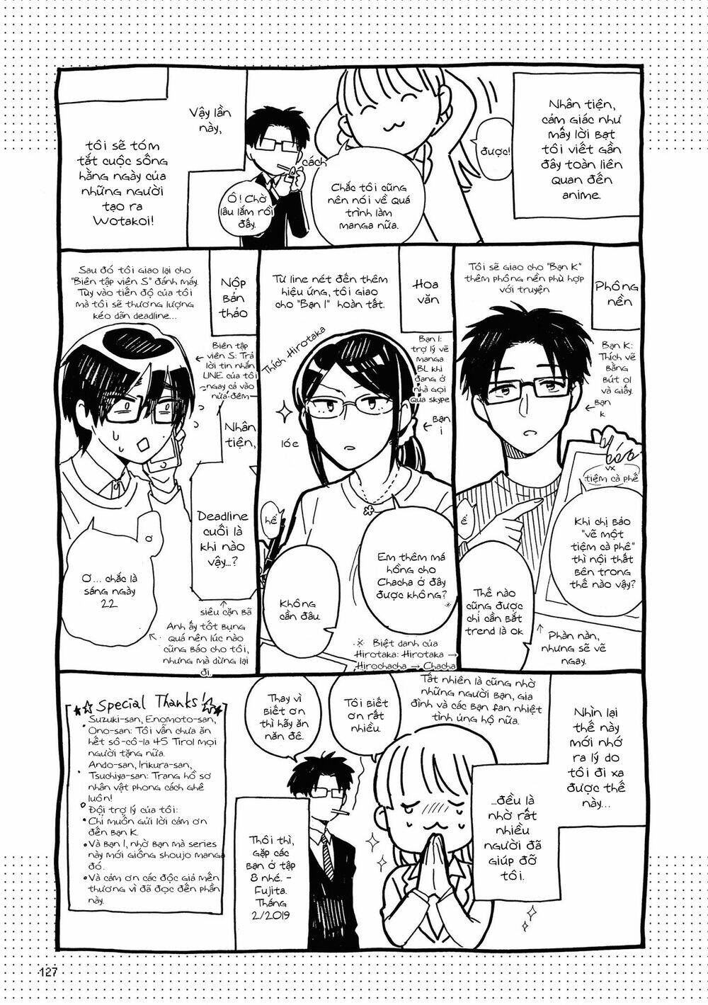 thật khó để yêu 1 otaku chapter 53.5 21