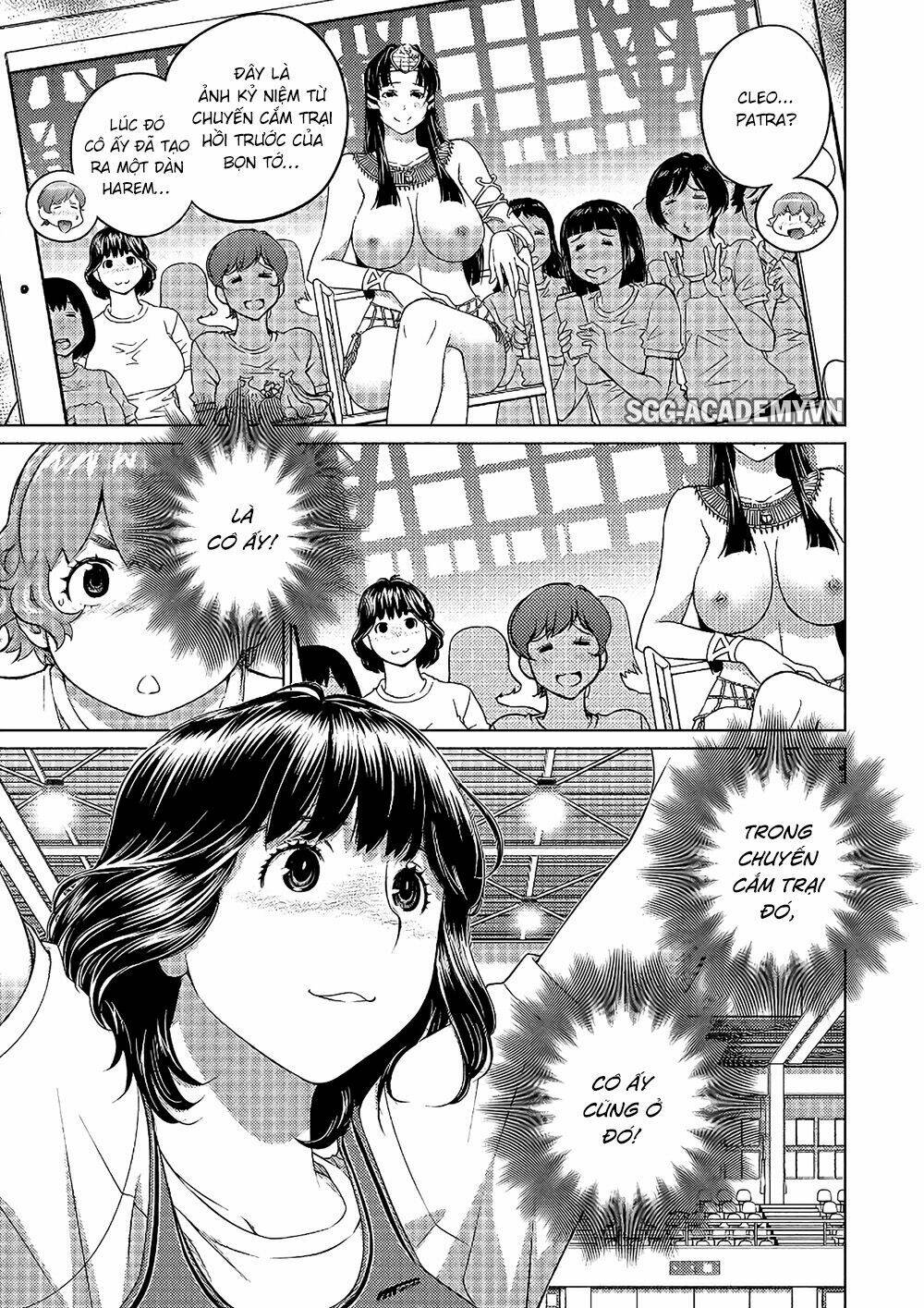 ookii onnanoko wa daisuki desu ka chapter 57 10