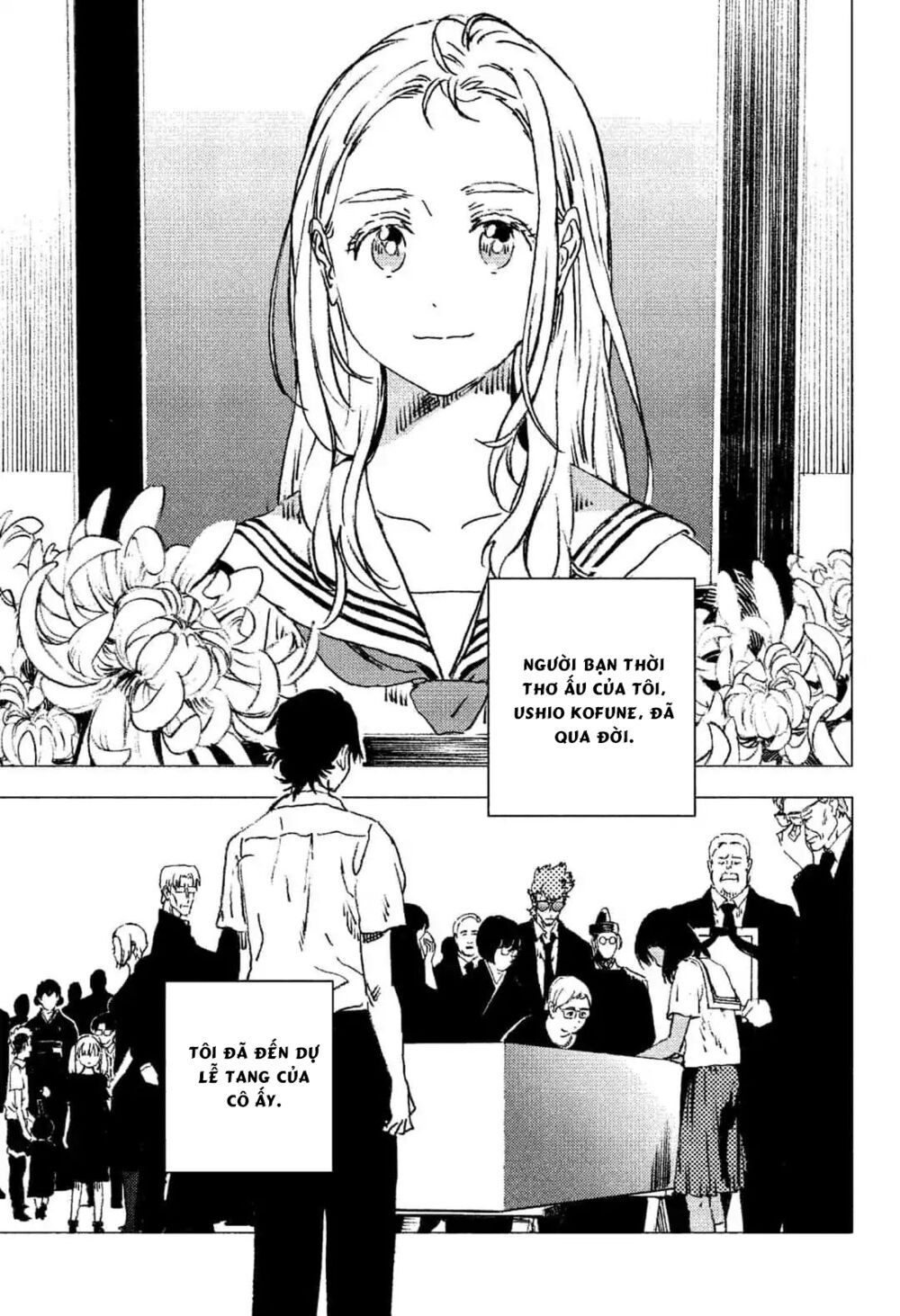 summer time render chapter 87.5 4