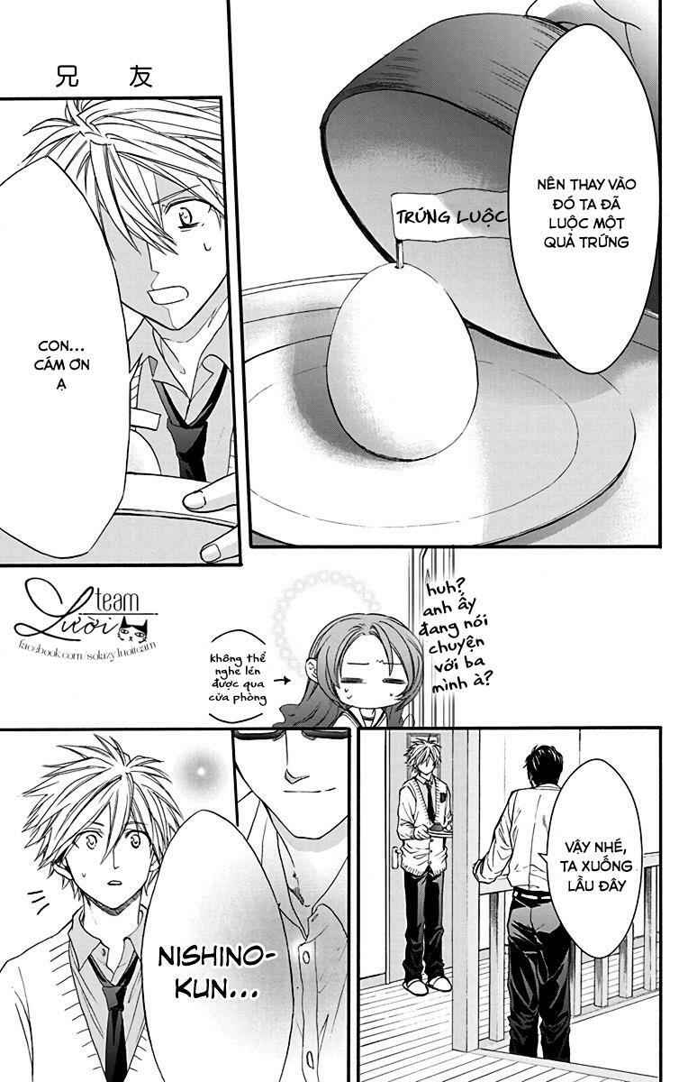 anitomo - bạn của anh trai tôi chapter 19 21