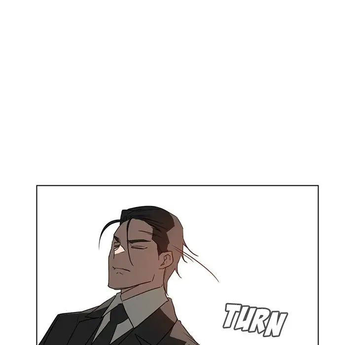 rain curtain chapter 35 88