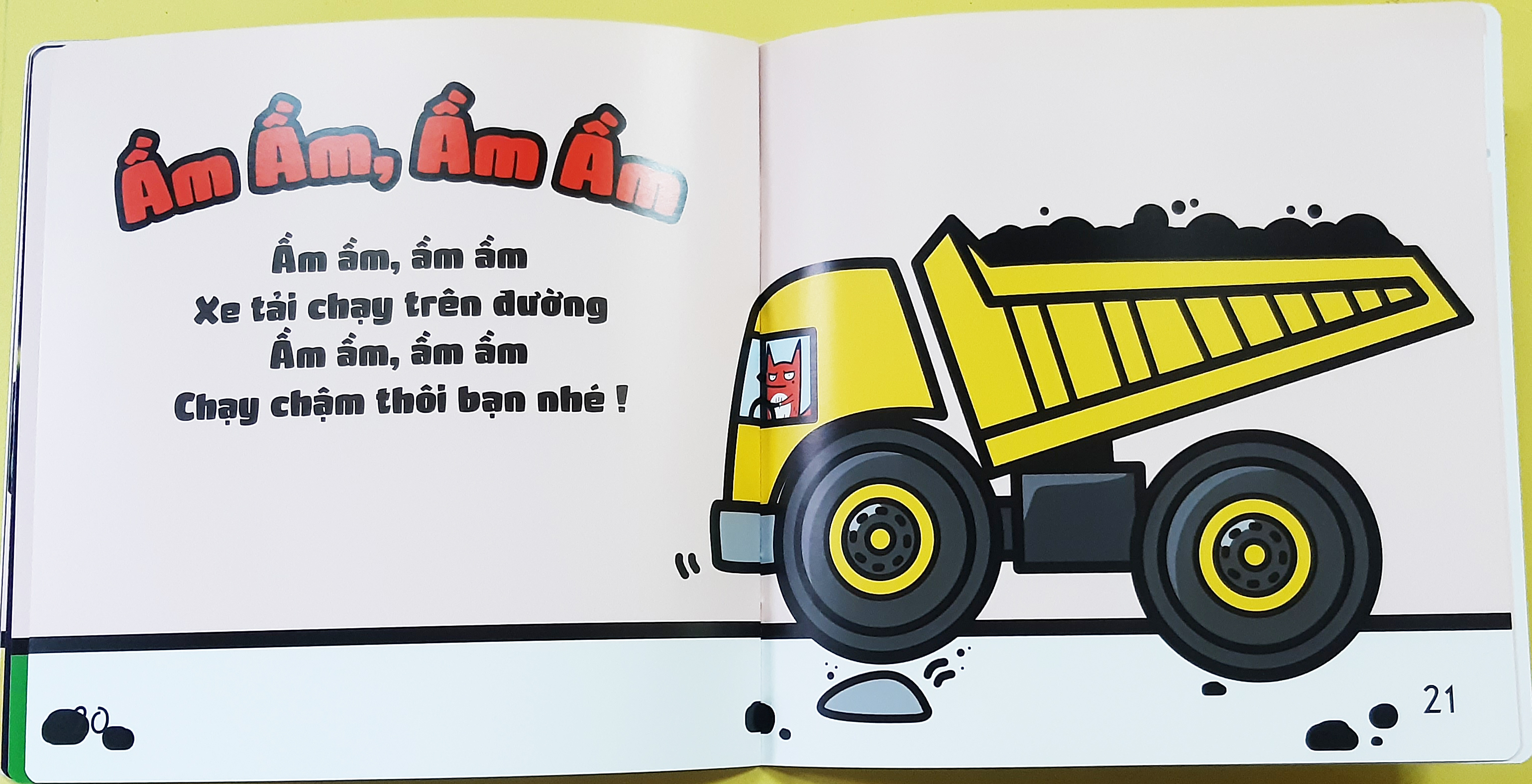 Sách Cho Bé Ehon Cáo Ken Và Cảnh Vật - Lấp Lánh Lấp Lánh